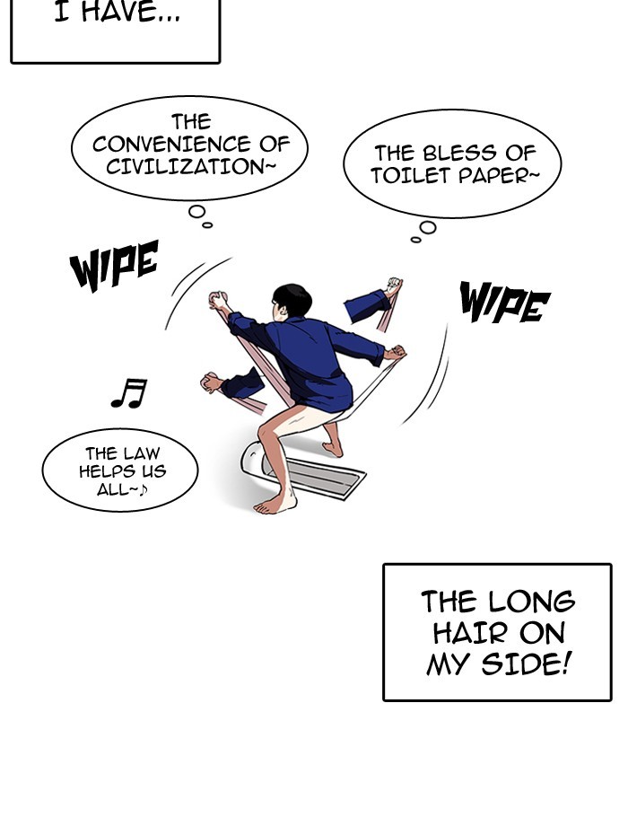 Lookism Chapter 182 page 68 - Chapter 182: Ep. 182: Juvenile Prison (03)