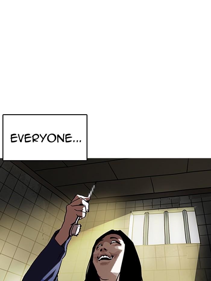Lookism Chapter 182 page 7 - Chapter 182: Ep. 182: Juvenile Prison (03)