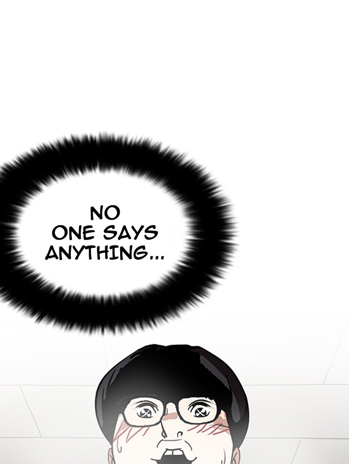 Lookism Chapter 182 page 72 - Chapter 182: Ep. 182: Juvenile Prison (03)