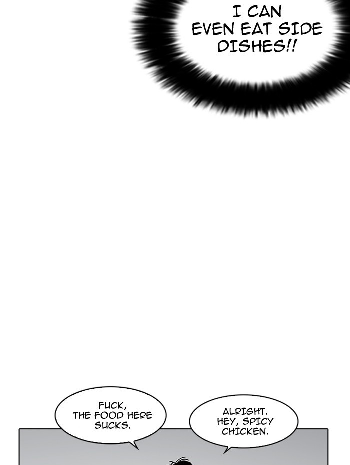 Lookism Chapter 182 page 75 - Chapter 182: Ep. 182: Juvenile Prison (03)