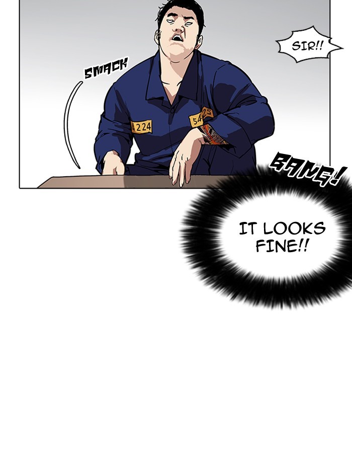 Lookism Chapter 182 page 76 - Chapter 182: Ep. 182: Juvenile Prison (03)