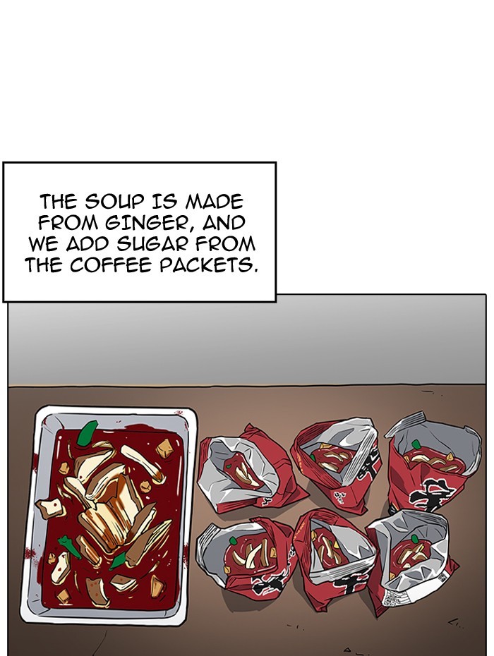Lookism Chapter 182 page 79 - Chapter 182: Ep. 182: Juvenile Prison (03)