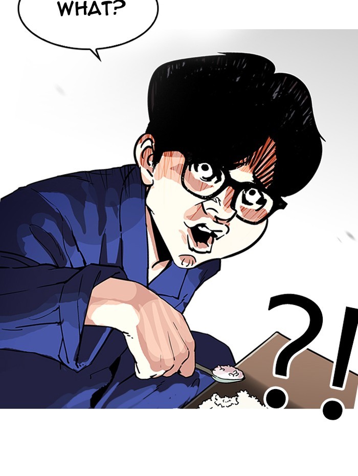 Lookism Chapter 182 page 90 - Chapter 182: Ep. 182: Juvenile Prison (03)