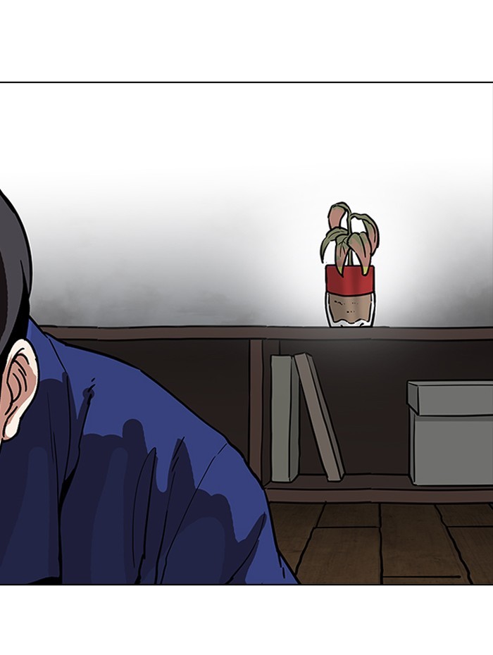 Lookism Chapter 182 page 94 - Chapter 182: Ep. 182: Juvenile Prison (03)