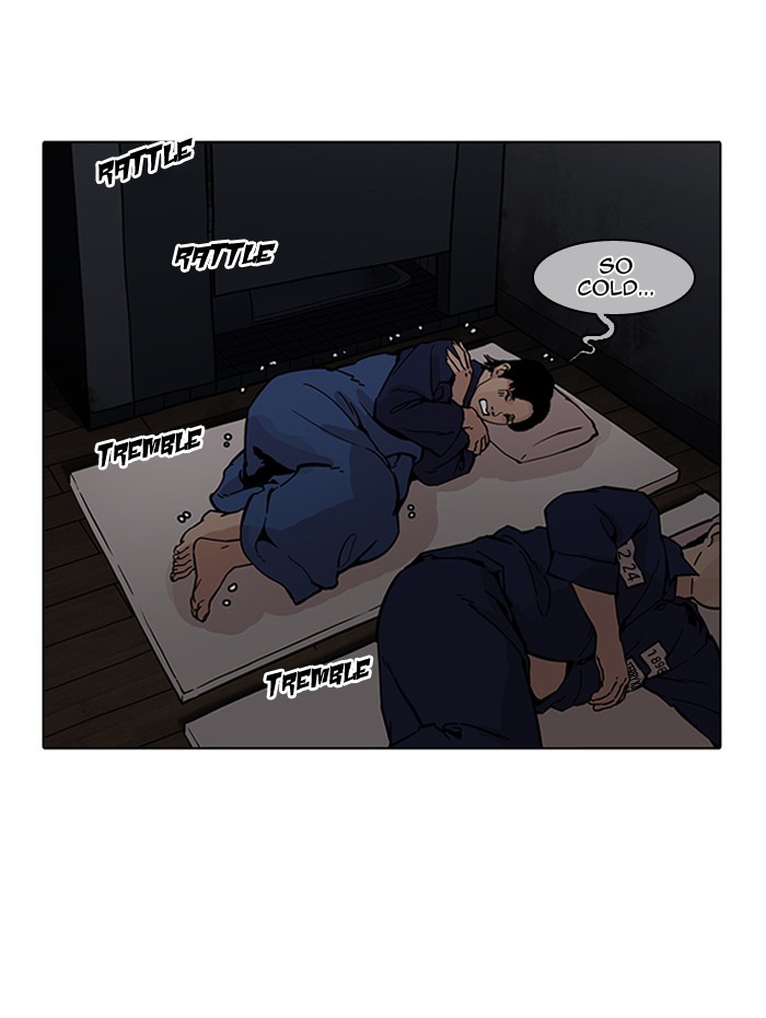 Lookism Chapter 182 page 99 - Chapter 182: Ep. 182: Juvenile Prison (03)