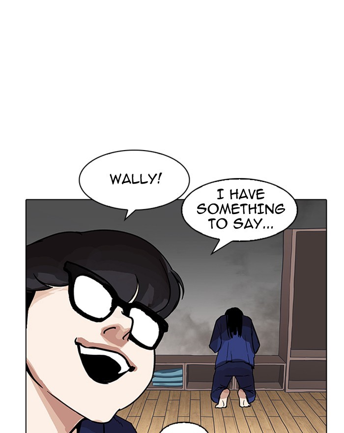 Lookism Chapter 183 page 1 - Chapter 183: Ep. 183: Juvenile Prison (04)