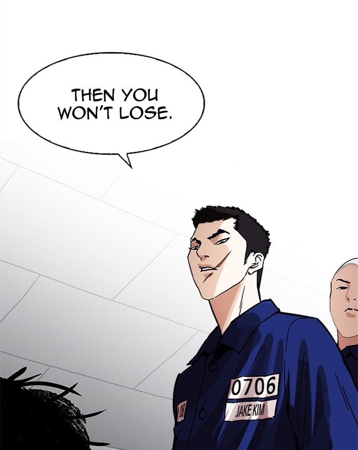Lookism Chapter 183 page 103 - Chapter 183: Ep. 183: Juvenile Prison (04)