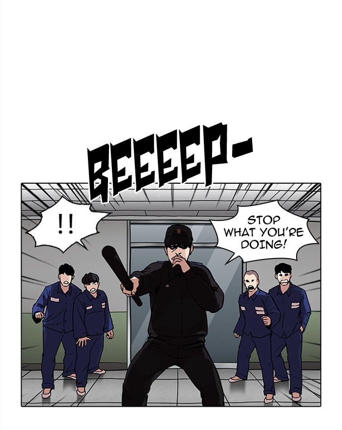 Lookism Chapter 183 page 105 - Chapter 183: Ep. 183: Juvenile Prison (04)