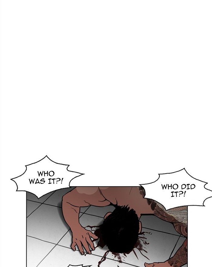 Lookism Chapter 183 page 106 - Chapter 183: Ep. 183: Juvenile Prison (04)