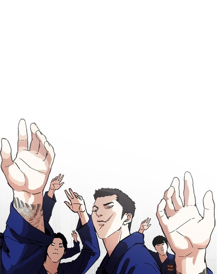 Lookism Chapter 183 page 109 - Chapter 183: Ep. 183: Juvenile Prison (04)