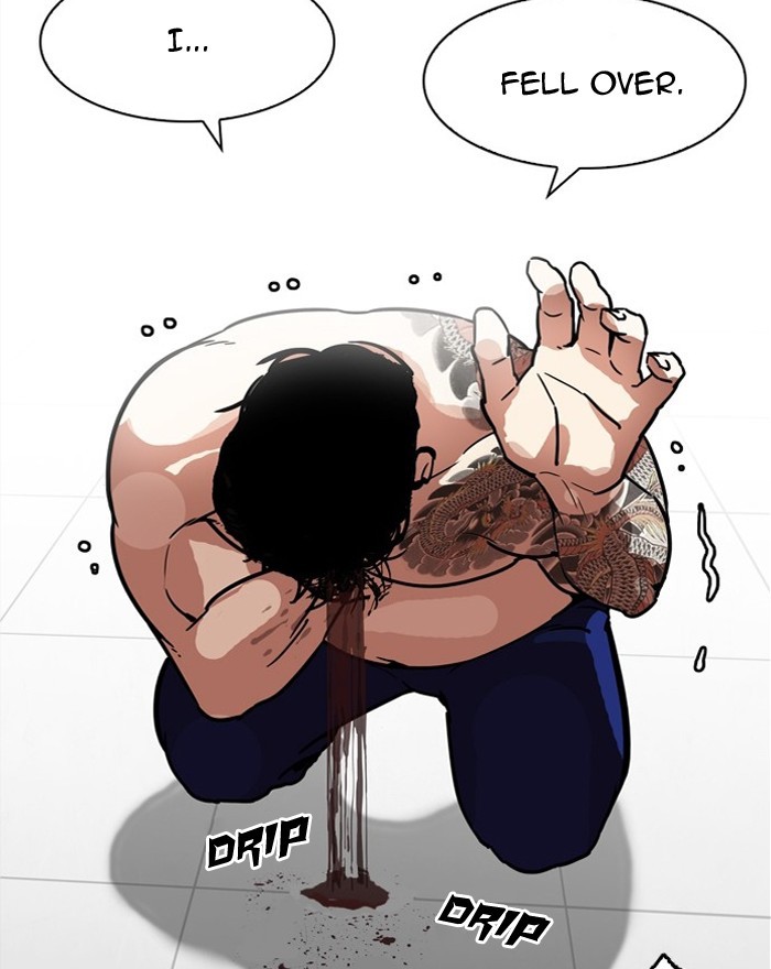 Lookism Chapter 183 page 114 - Chapter 183: Ep. 183: Juvenile Prison (04)