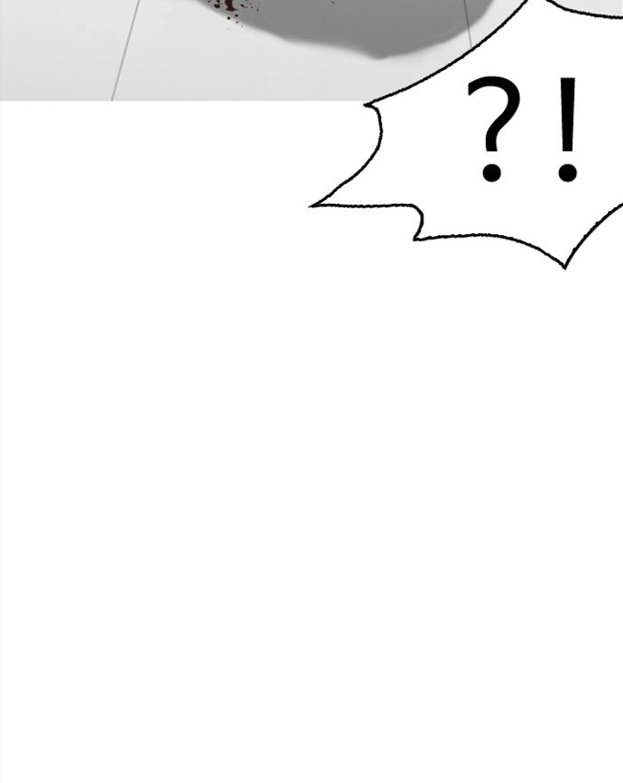 Lookism Chapter 183 page 115 - Chapter 183: Ep. 183: Juvenile Prison (04)