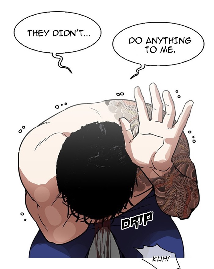 Lookism Chapter 183 page 116 - Chapter 183: Ep. 183: Juvenile Prison (04)
