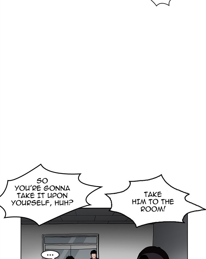 Lookism Chapter 183 page 117 - Chapter 183: Ep. 183: Juvenile Prison (04)