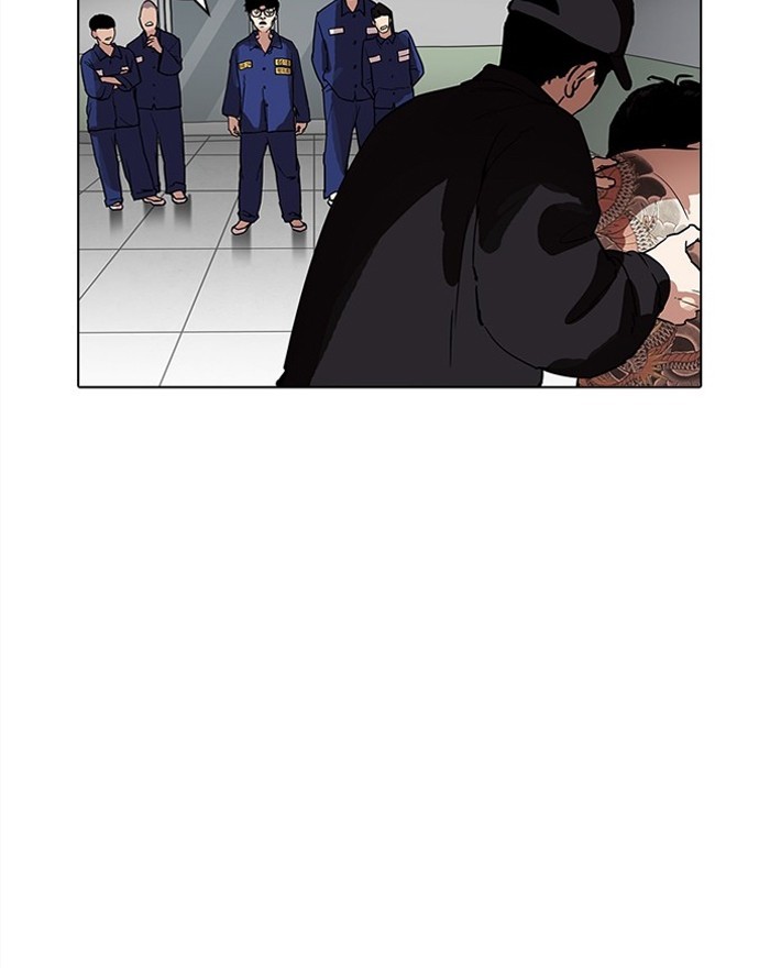 Lookism Chapter 183 page 118 - Chapter 183: Ep. 183: Juvenile Prison (04)