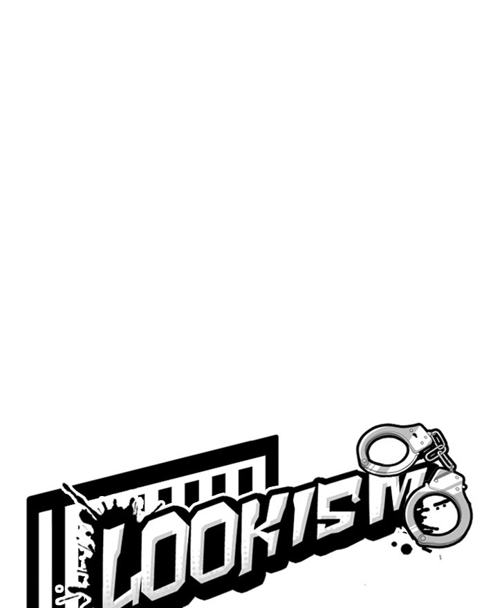 Lookism Chapter 183 page 12 - Chapter 183: Ep. 183: Juvenile Prison (04)