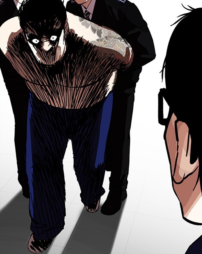 Lookism Chapter 183 page 122 - Chapter 183: Ep. 183: Juvenile Prison (04)