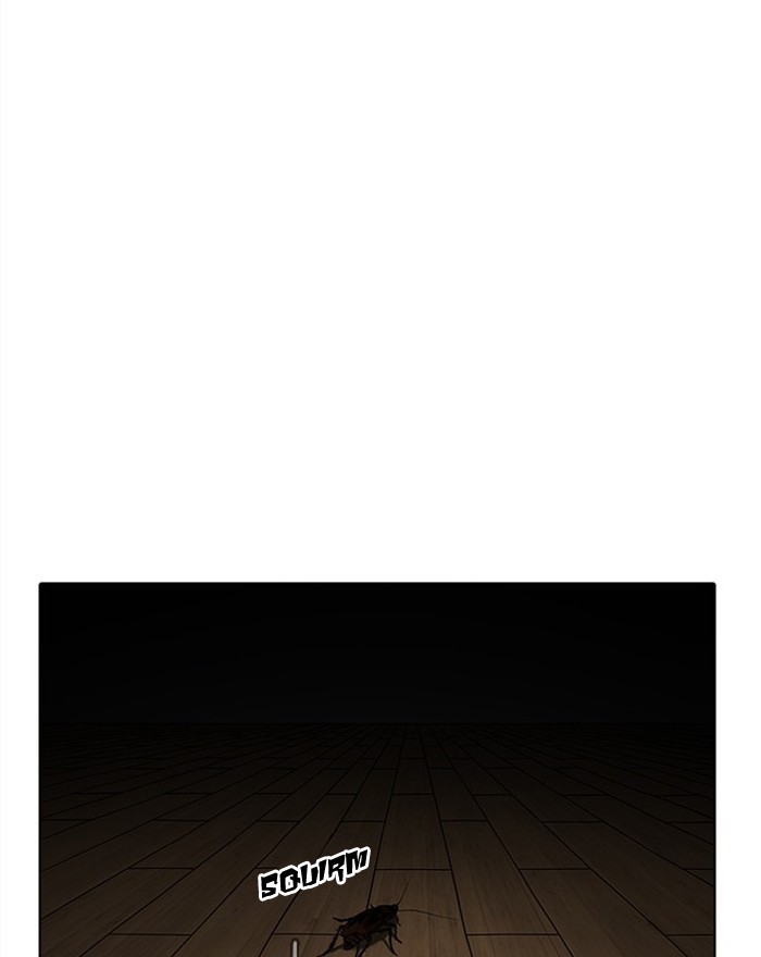 Lookism Chapter 183 page 124 - Chapter 183: Ep. 183: Juvenile Prison (04)