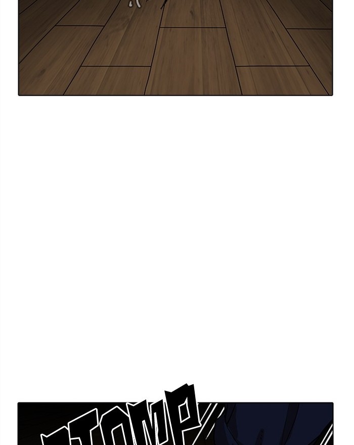 Lookism Chapter 183 page 125 - Chapter 183: Ep. 183: Juvenile Prison (04)