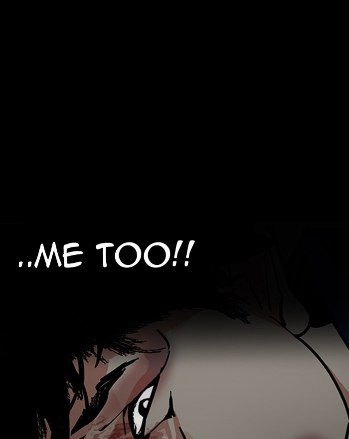 Lookism Chapter 183 page 143 - Chapter 183: Ep. 183: Juvenile Prison (04)