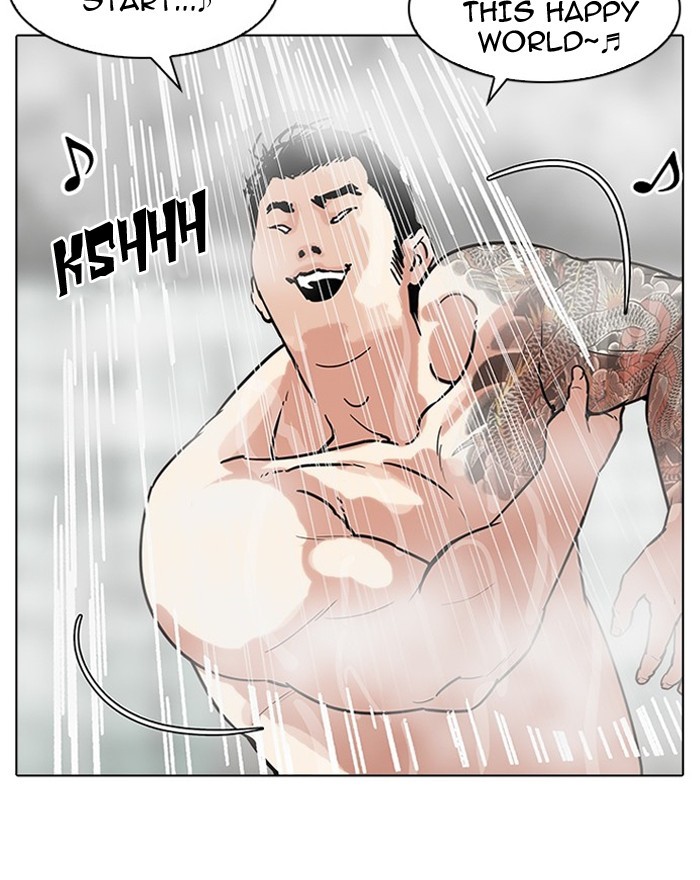 Lookism Chapter 183 page 147 - Chapter 183: Ep. 183: Juvenile Prison (04)