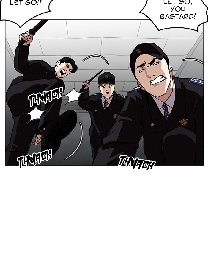 Lookism Chapter 183 page 15 - Chapter 183: Ep. 183: Juvenile Prison (04)