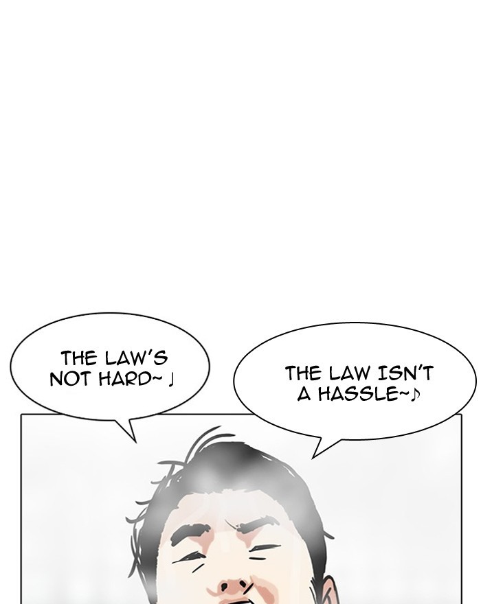 Lookism Chapter 183 page 152 - Chapter 183: Ep. 183: Juvenile Prison (04)