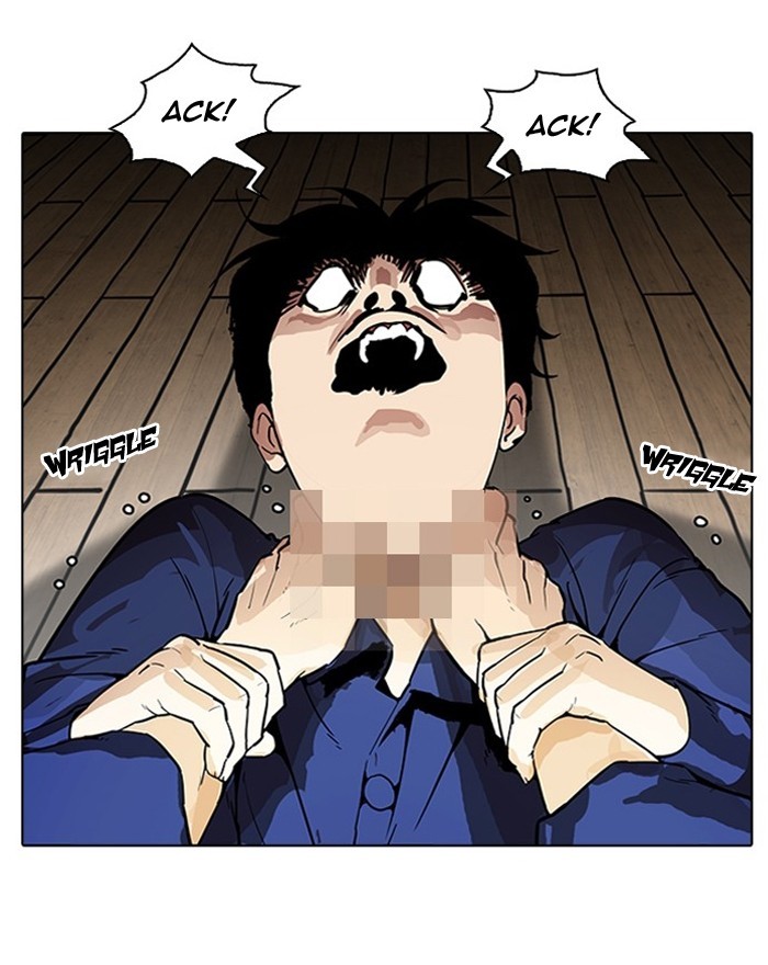 Lookism Chapter 183 page 18 - Chapter 183: Ep. 183: Juvenile Prison (04)