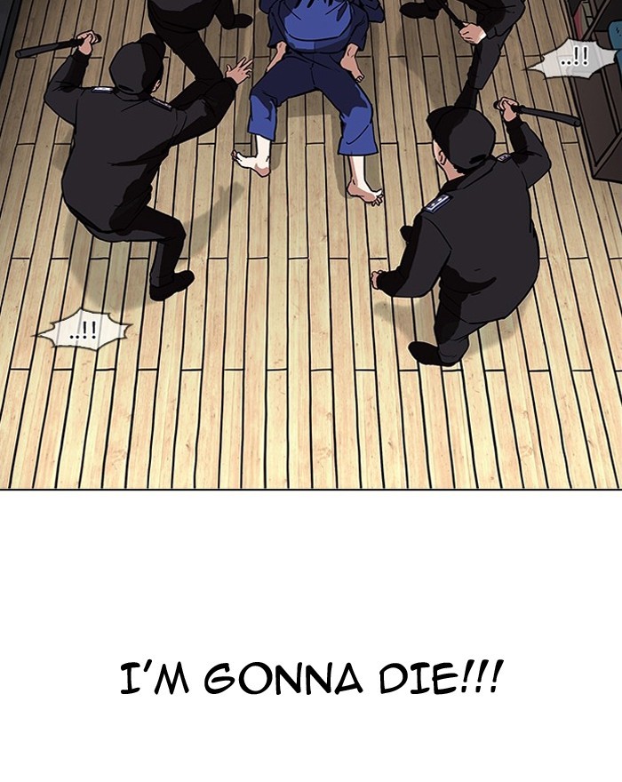 Lookism Chapter 183 page 21 - Chapter 183: Ep. 183: Juvenile Prison (04)