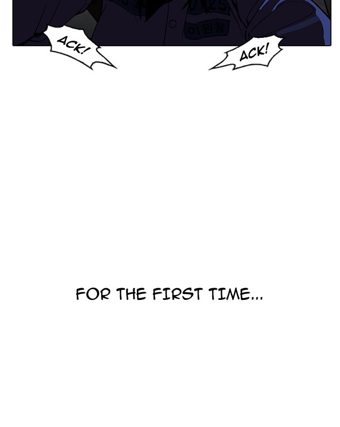 Lookism Chapter 183 page 25 - Chapter 183: Ep. 183: Juvenile Prison (04)