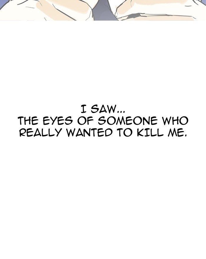 Lookism Chapter 183 page 29 - Chapter 183: Ep. 183: Juvenile Prison (04)
