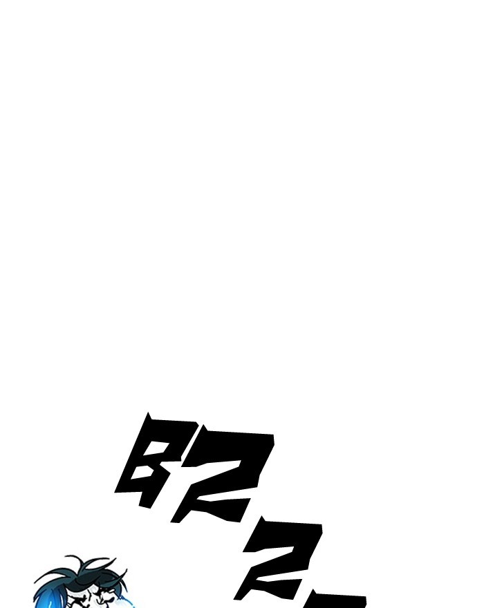Lookism Chapter 183 page 34 - Chapter 183: Ep. 183: Juvenile Prison (04)