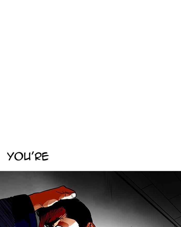 Lookism Chapter 183 page 43 - Chapter 183: Ep. 183: Juvenile Prison (04)