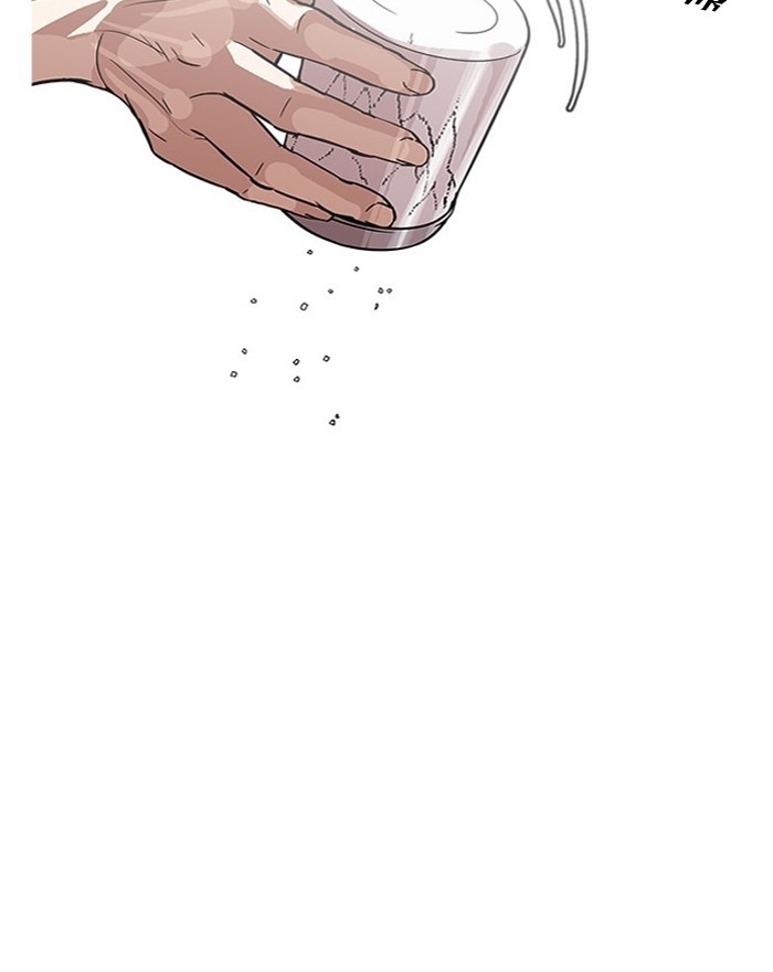Lookism Chapter 183 page 49 - Chapter 183: Ep. 183: Juvenile Prison (04)