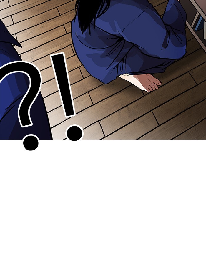 Lookism Chapter 183 page 5 - Chapter 183: Ep. 183: Juvenile Prison (04)