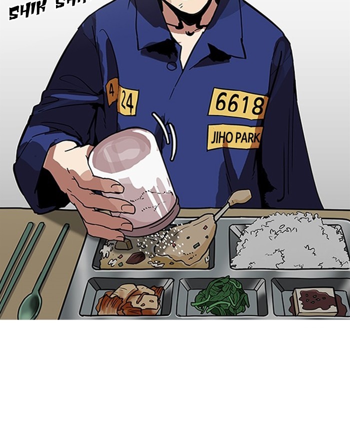 Lookism Chapter 183 page 51 - Chapter 183: Ep. 183: Juvenile Prison (04)
