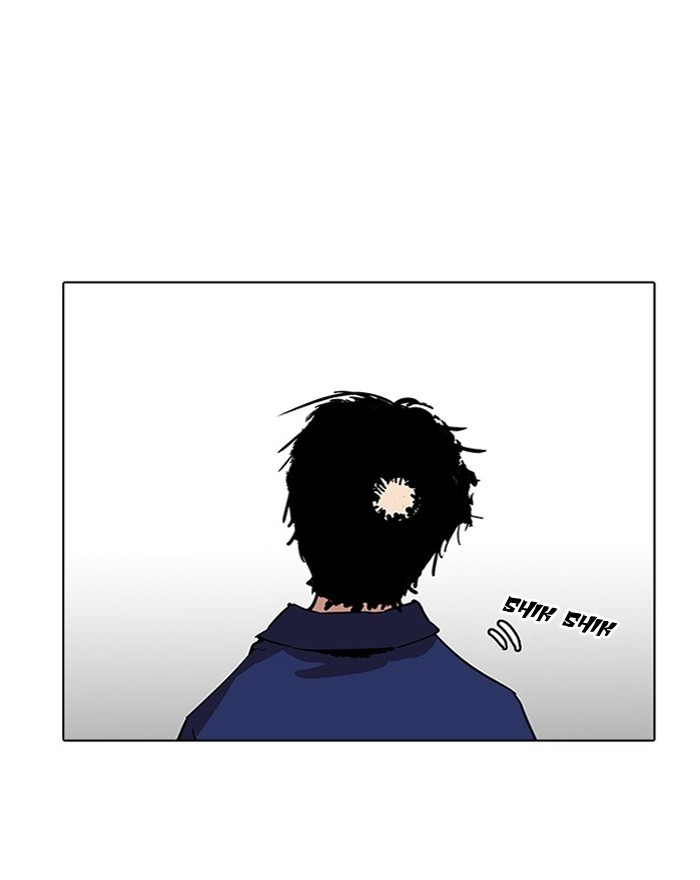 Lookism Chapter 183 page 52 - Chapter 183: Ep. 183: Juvenile Prison (04)