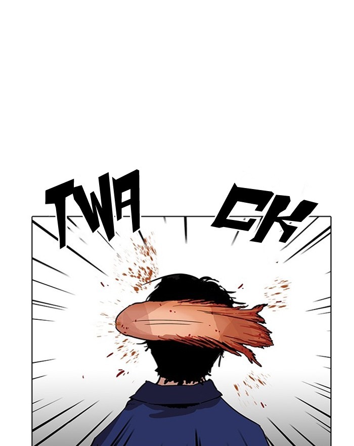 Lookism Chapter 183 page 53 - Chapter 183: Ep. 183: Juvenile Prison (04)