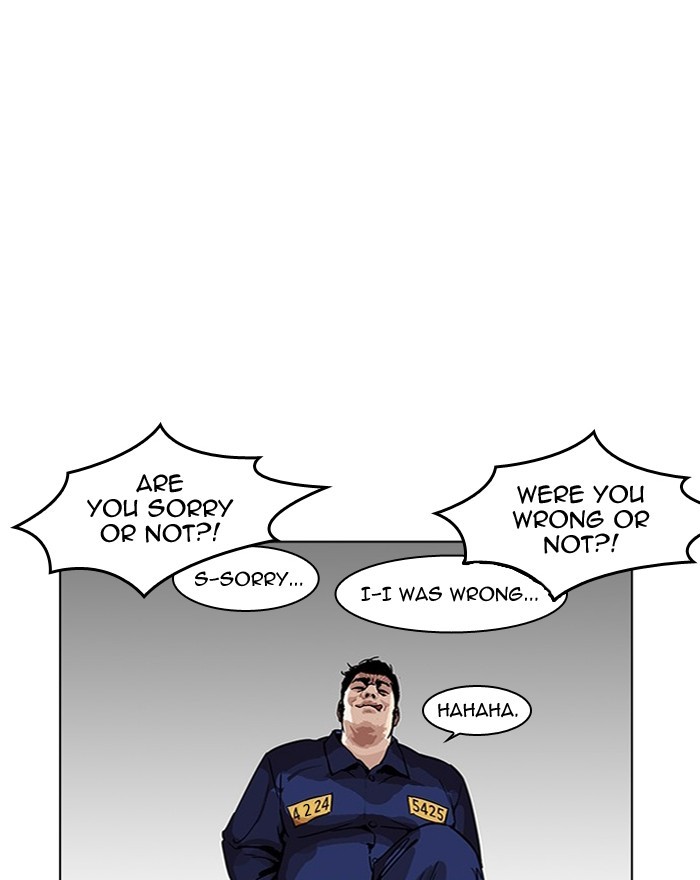 Lookism Chapter 183 page 58 - Chapter 183: Ep. 183: Juvenile Prison (04)