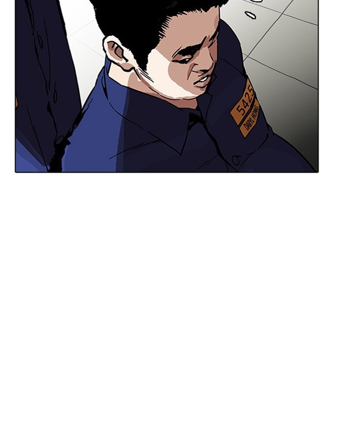 Lookism Chapter 183 page 60 - Chapter 183: Ep. 183: Juvenile Prison (04)