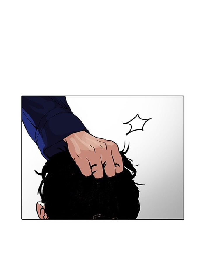 Lookism Chapter 183 page 63 - Chapter 183: Ep. 183: Juvenile Prison (04)