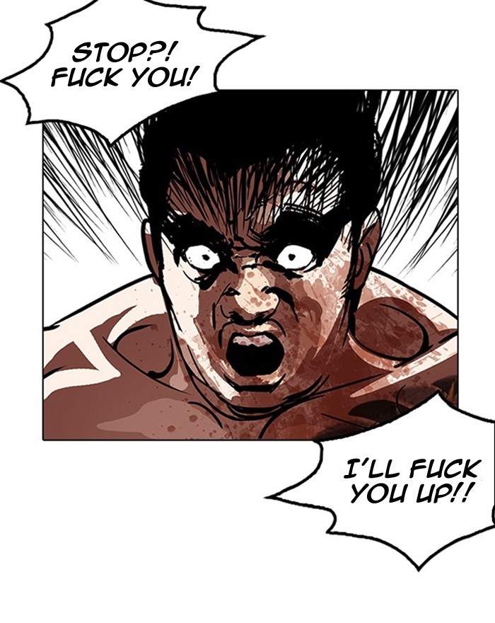 Lookism Chapter 183 page 74 - Chapter 183: Ep. 183: Juvenile Prison (04)