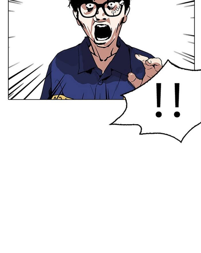 Lookism Chapter 183 page 79 - Chapter 183: Ep. 183: Juvenile Prison (04)