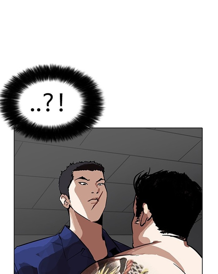 Lookism Chapter 183 page 80 - Chapter 183: Ep. 183: Juvenile Prison (04)