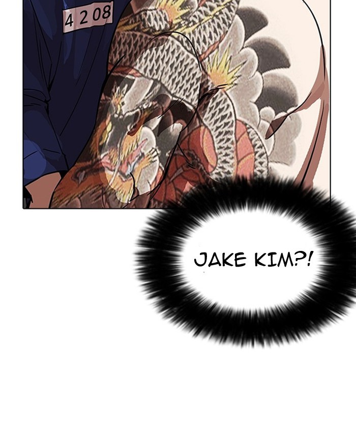 Lookism Chapter 183 page 81 - Chapter 183: Ep. 183: Juvenile Prison (04)