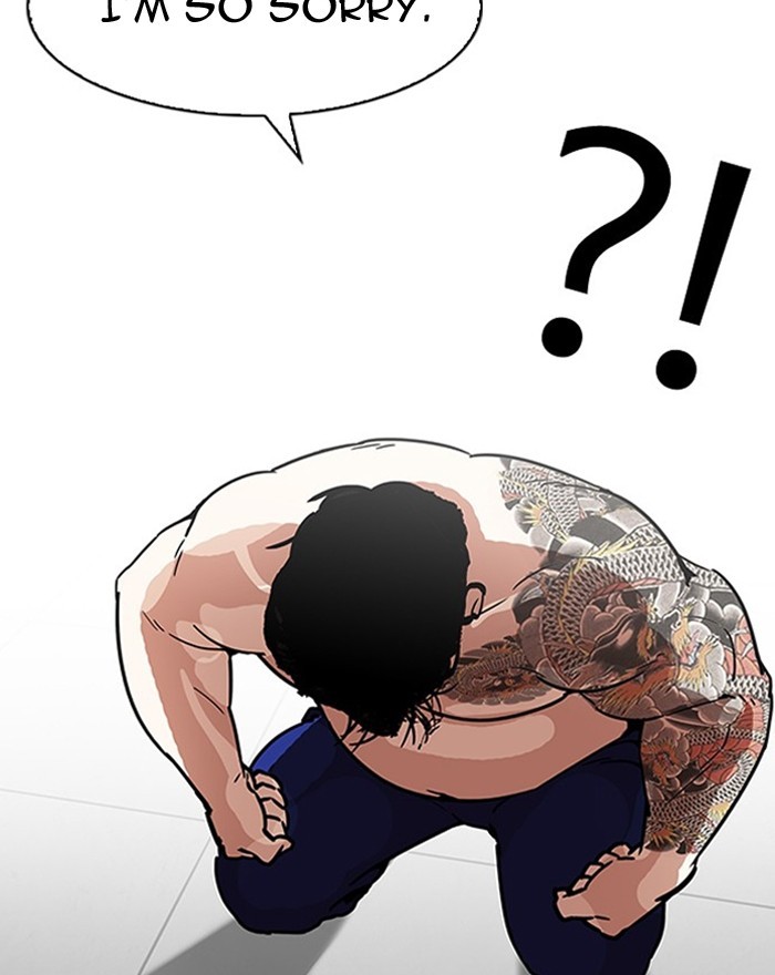 Lookism Chapter 183 page 85 - Chapter 183: Ep. 183: Juvenile Prison (04)