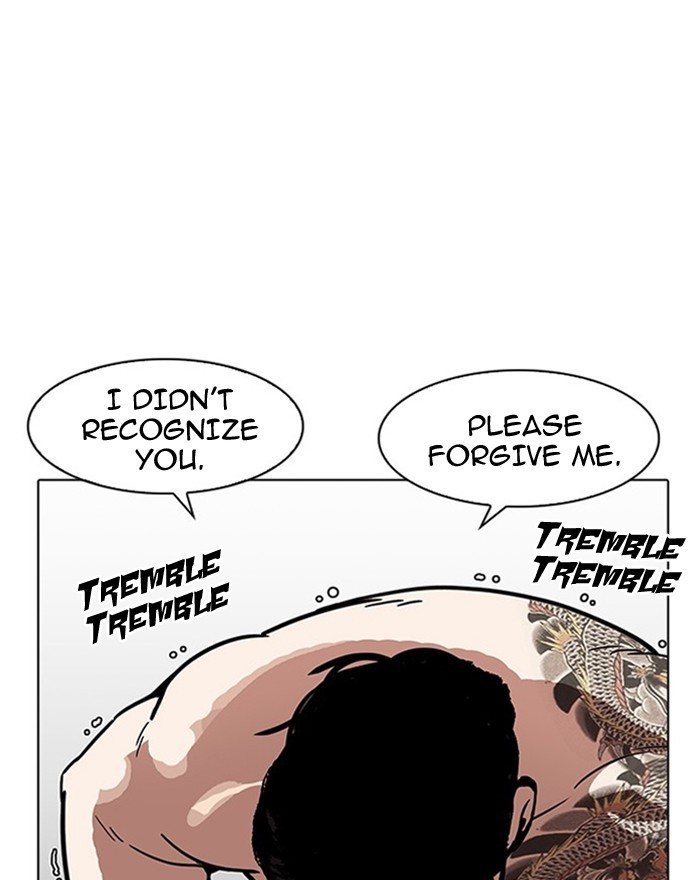 Lookism Chapter 183 page 87 - Chapter 183: Ep. 183: Juvenile Prison (04)
