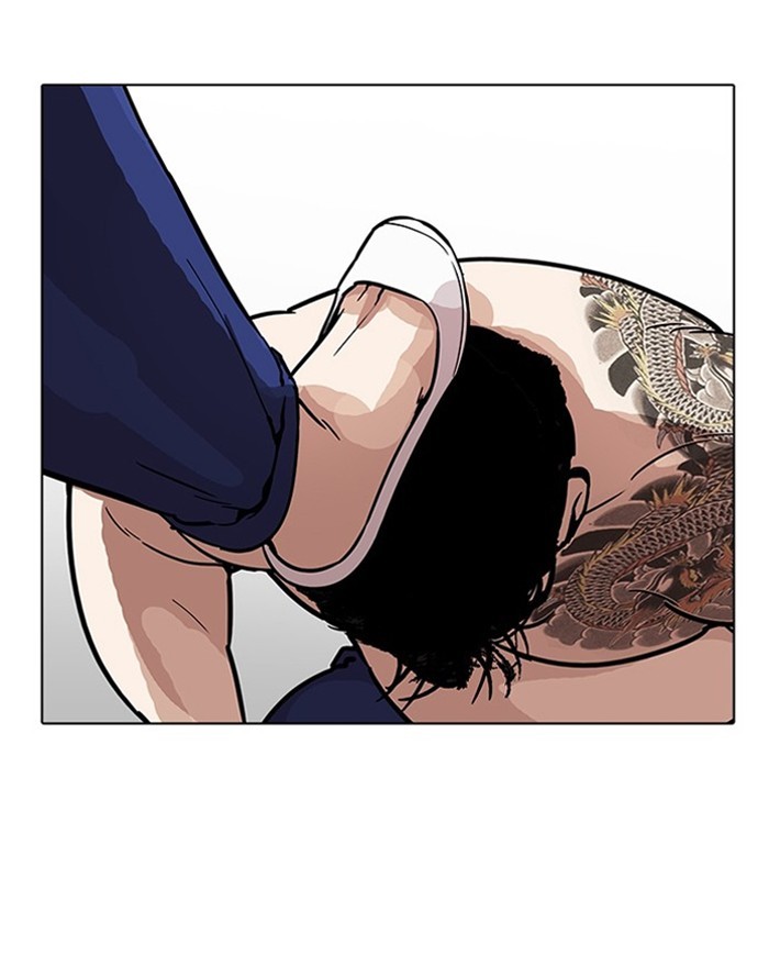 Lookism Chapter 183 page 89 - Chapter 183: Ep. 183: Juvenile Prison (04)