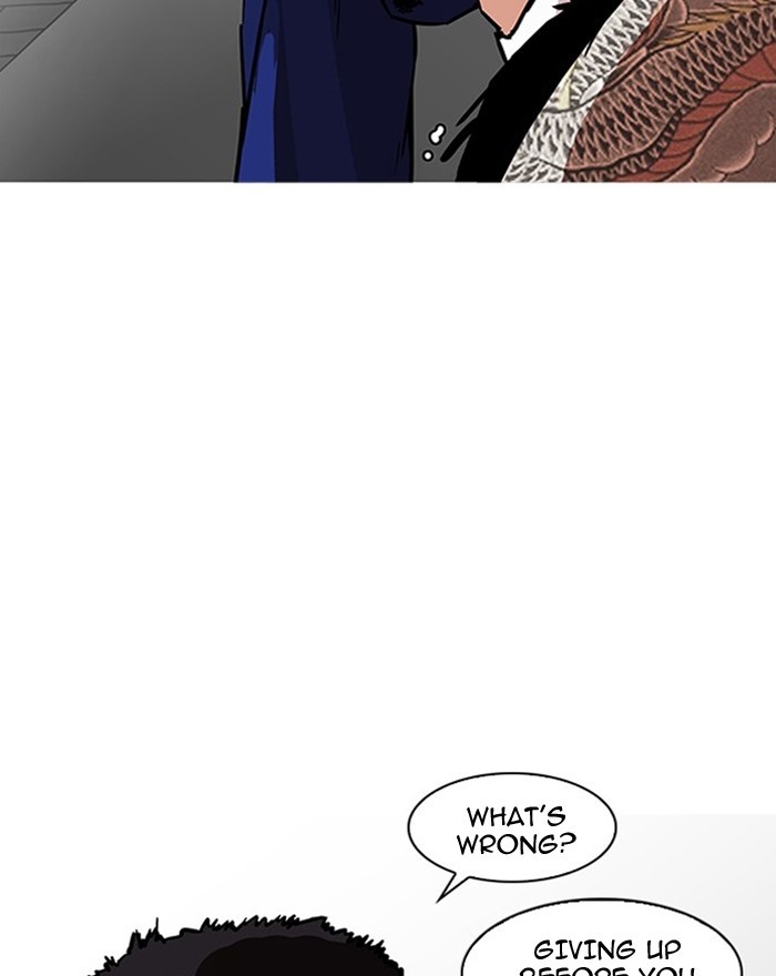 Lookism Chapter 183 page 92 - Chapter 183: Ep. 183: Juvenile Prison (04)