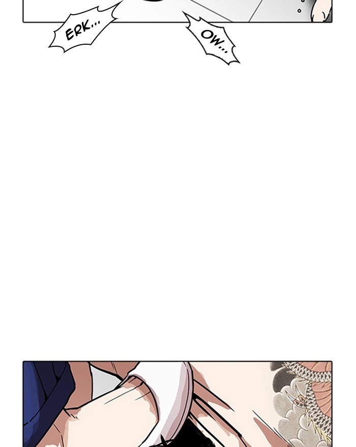 Lookism Chapter 183 page 95 - Chapter 183: Ep. 183: Juvenile Prison (04)